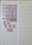 Kavel 1301 (16)
