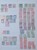 Kavel 1301 (42)