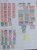 Kavel 1301 (43)
