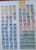 Kavel 1301 (50)