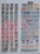 Kavel 1301 (57)
