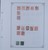 Kavel 1320 (4)