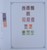 Lot 1325 (71)
