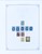 Lot 1329 (15)