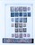 Lot 1329 (21)