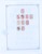 Lot 1329 (41)