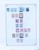 Lot 1329 (46)