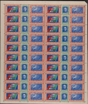 Kavel 1382
