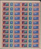Kavel 1382