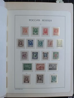 Lot 1438