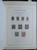 Lot 1438 (15)