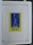 Lot 1438 (57)