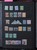 Kavel 1009 (39)