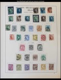 Kavel 1064