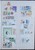 Kavel 1210 (62)