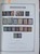 Kavel 1210 (117)