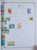 Kavel 1210 (239)