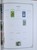 Kavel 1210 (310)