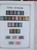 Kavel 1210 (372)