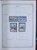 Kavel 1210 (553)