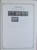 Kavel 1210 (619)