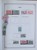 Kavel 1210 (650)