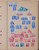 Kavel 615 (44)