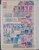 Kavel 615 (52)
