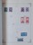 Kavel 615 (139)