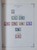 Kavel 615 (151)