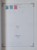 Kavel 615 (170)