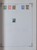 Kavel 615 (181)