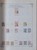 Kavel 615 (197)