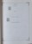 Kavel 615 (216)