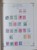 Kavel 615 (217)