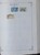 Kavel 615 (229)