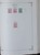 Kavel 615 (250)