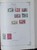 Kavel 615 (259)
