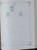Kavel 615 (276)