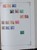 Kavel 615 (278)