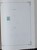 Kavel 615 (292)