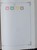 Kavel 615 (296)