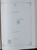 Kavel 615 (307)