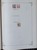 Kavel 615 (347)