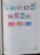 Kavel 615 (404)