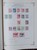 Kavel 615 (437)