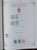Kavel 615 (444)
