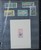 Kavel 615 (532)