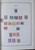 Kavel 516 (61)