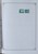 Kavel 516 (122)